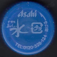 �A�T�q�����@�A�T�q�����������@�V�R���x�m�R�@�y�ʃL���b�v�@�A�T�q�d�l�@�������w�\�L��