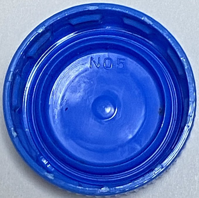 NCC¥ƒƒbƒg(N05)¥¬‚³‚¢ƒwƒ\—L‚è