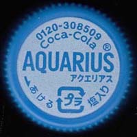 CSI・ロット(S10 SLV)