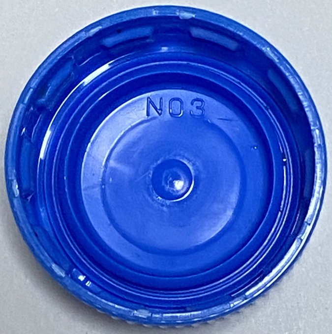 NCC¥ƒƒbƒg(N03)¥¬‚³‚¢ƒwƒ\—L‚è