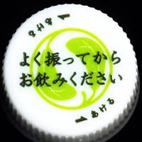 RJR[@@eMU