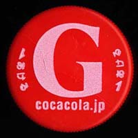 RJR[@RJR[@l[{g@NCC