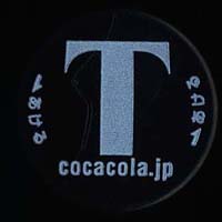 RJR[@RJR[[@l[{g@NCC