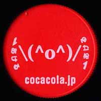 RJR[@RJR[@NCC