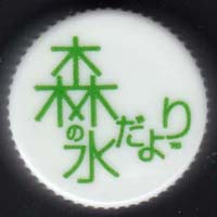 �R�J��R�[���@�X�̐������@�e�M�U�@CSI��