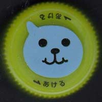 �R�J��R�[���@�N�[�@��񂲁@�y�ʃL���b�v�@�T���g���[�d�l�@CSI���@����