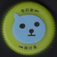 �R�J��R�[���@�N�[�@��񂲁@�y�ʃL���b�v�@�T���g���[�d�l�@CSI���@����