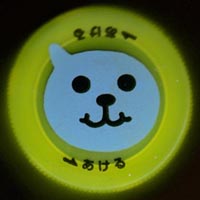 RJR[@N[@m[}MU