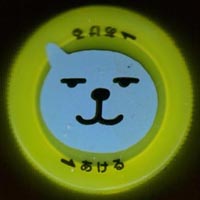RJR[@N[@m[}MU