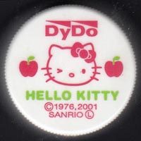 �_�C�h�[�h�����R�@HELLO KITTY ���ł����