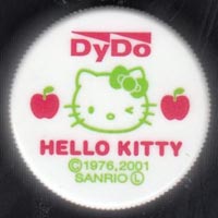 �_�C�h�[�h�����R�@HELLO KITTY ���ł����