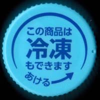 ɓ@N~lނ@eMU