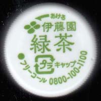 NCCĽ1s[XĽbg(H94)