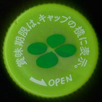 ɓ@֐؂背̃