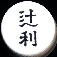 WFCeBt[Y@җ@m[}MU