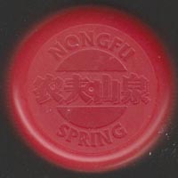 �����@�_�v�R�� NONGFU SPRING