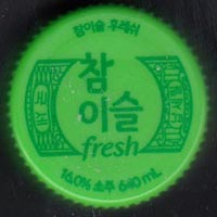 �؍��@JINRO �`���~�X�� fresh