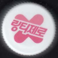 �؍��@�����e�B�[��