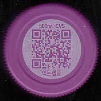 �؍��@�����x�X�g 500mL CVS