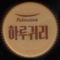 �؍��@Pulmuone �n���M��