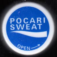 �؍��@POCARI SWEAT