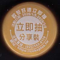 ��p�@COCA�COLA