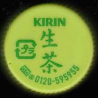 �L�����r�o���b�W�@�����@�e�M�U