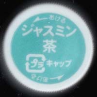 �J�C���Y�@�W���X�~�����@���x�����X�{�g��