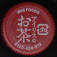 �A�C���X�t�[�Y�@�A�C���X�̂��� �΁@�������@�y�ʃL���b�v�@�T���g���[�d�l�@CSI��