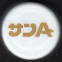 �{�茧�_���ʏ`�@�T��A�@�����ăh�����N�@�m�[�}���M�U�@���p�ہ@���ǔ�