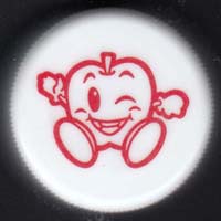 NCC・1ピース・ロット(H97)