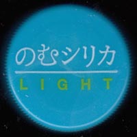 Qvou 霧島天然水 のむシリカLIGHT