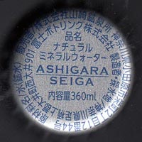 王冠