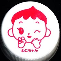 a@xr[̂@ANACg񂲁@m[}MU
