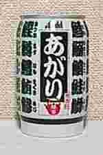 Asahi@@Β