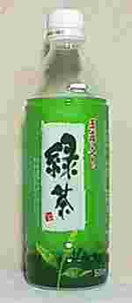玉露入り緑茶