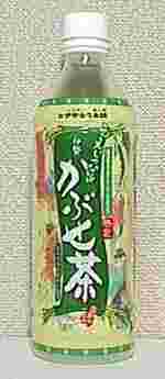 お伊勢参り本舗　ええじゃないか　伊勢　かぶせ茶