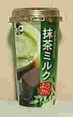 a@sFgp@~N@悤