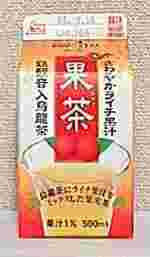 OHAYO　果茶