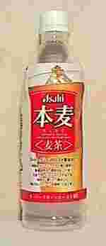 Asahi@{@