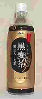 Asahi@