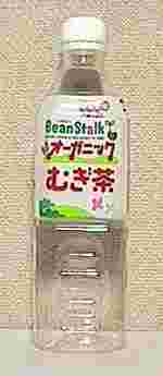 Bean Stalk@I[KjbNނ