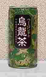 烏龍茶