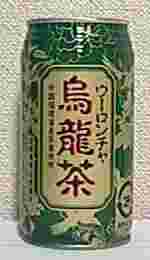 烏龍茶
