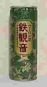 鉄観音