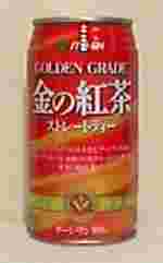 ITOEN@̍g@Xg[geB[