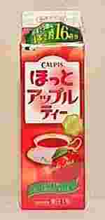 CALPIS@قƃAbveB[