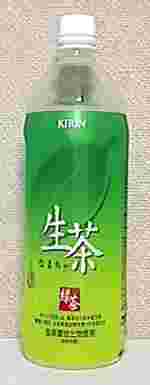 KIRIN@