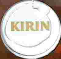 KIRIN@