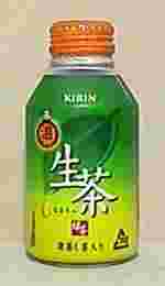 KIRIN@Hotp